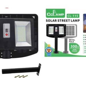 Solar Street Lights
