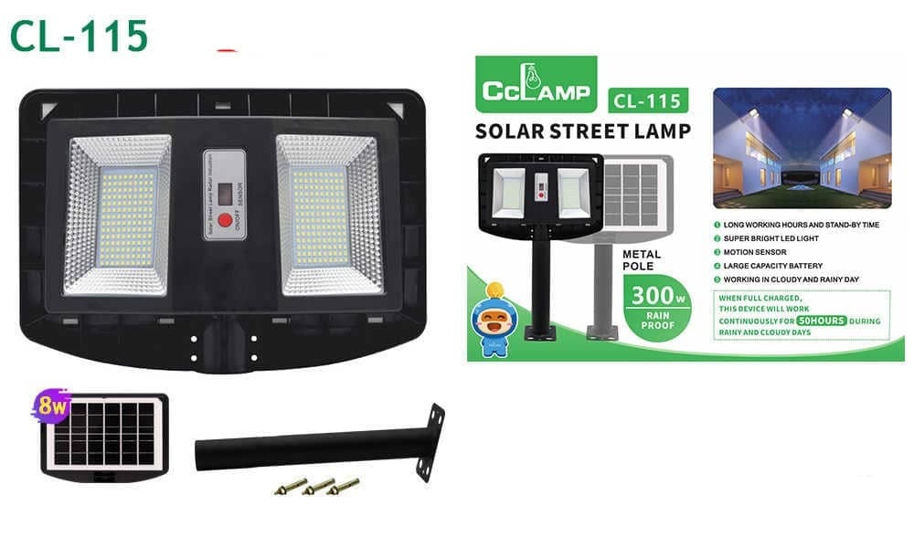 300W solar street lamp CL 115 with motion sensor